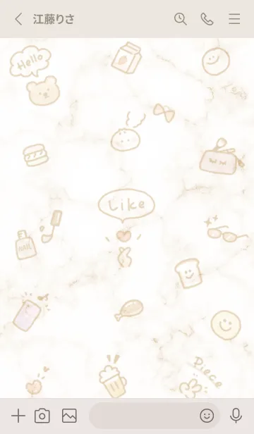 [LINE着せ替え] お洒落アイコン2✿ベージュ05_1の画像2