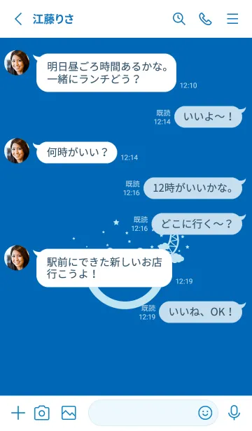 [LINE着せ替え] スマイル＆三日月 コバルトブルーの画像3