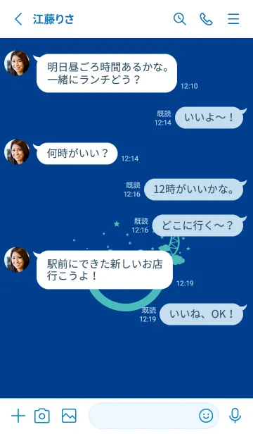 [LINE着せ替え] スマイル＆三日月 インクブルーの画像3