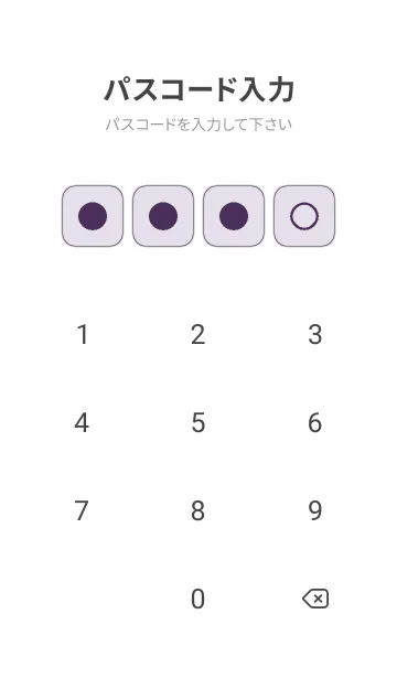 [LINE着せ替え] purple color B10の画像4