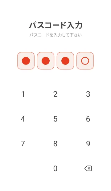 [LINE着せ替え] red color B07の画像4