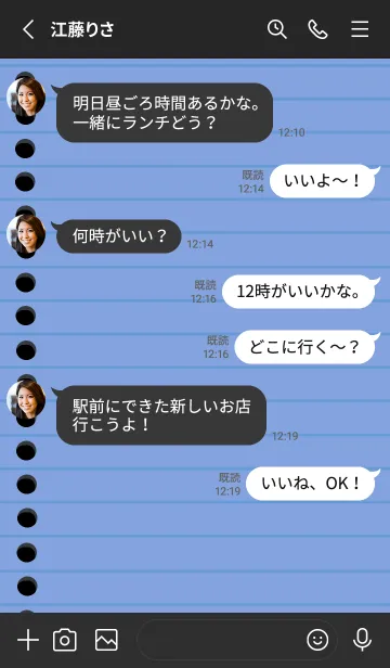 [LINE着せ替え] カラールーズリーフ/ロイヤルブルー/黒の画像3