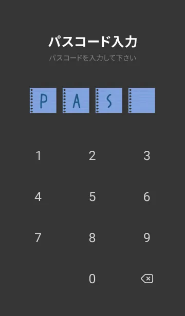 [LINE着せ替え] カラールーズリーフ/ロイヤルブルー/黒の画像4