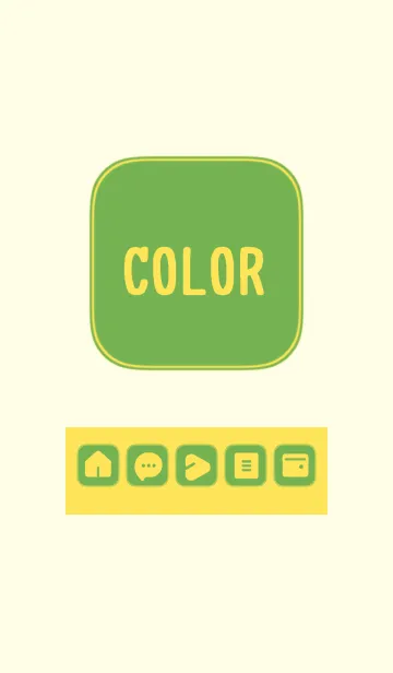 [LINE着せ替え] yellow color B07の画像1