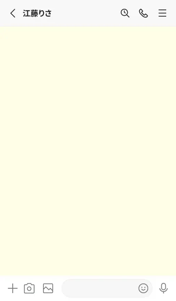 [LINE着せ替え] yellow color B07の画像2