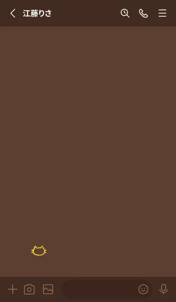 [LINE着せ替え] 落書きにゃん(ブラウン&イエロー01)の画像2