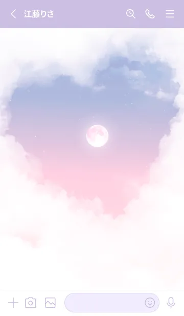 [LINE着せ替え] ハート雲と満月 - ブルー ＆ ピンク 12の画像2