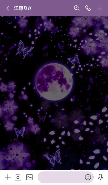 [LINE着せ替え] 夜桜に蝶[サクラ]Purpleの画像2