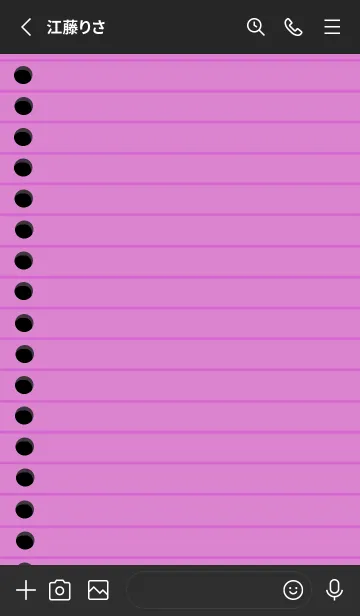 [LINE着せ替え] カラールーズリーフ/ワインレッド/ブラックの画像2