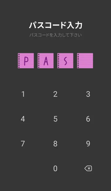 [LINE着せ替え] カラールーズリーフ/ワインレッド/ブラックの画像4