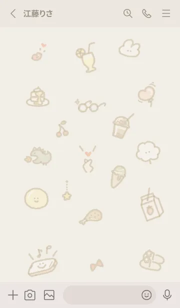 [LINE着せ替え] お洒落なアイコン2✿ベージュ05_1の画像2
