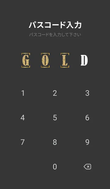 [LINE着せ替え] GOLD Theme..の画像4