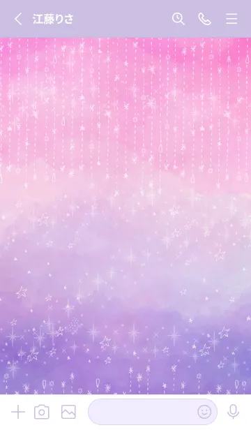 [LINE着せ替え] 星 キラキラ グラデーション34の画像2