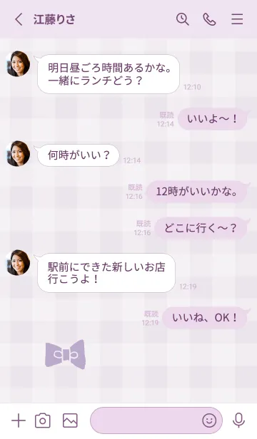 [LINE着せ替え] チェック柄 リボン23の画像3