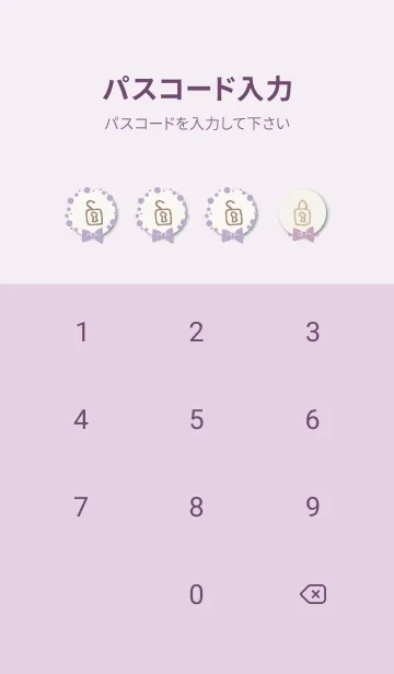 [LINE着せ替え] チェック柄 リボン23の画像4