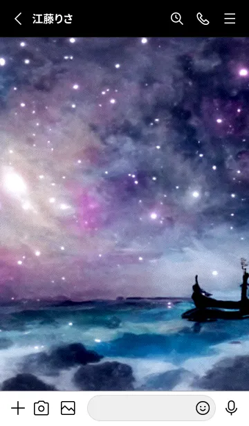 [LINE着せ替え] 夜の月 月の海 #Dkh_10。の画像2