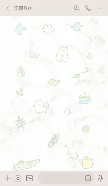 [LINE着せ替え] 北欧風シンプルアイコン✿グリーン07_1の画像2