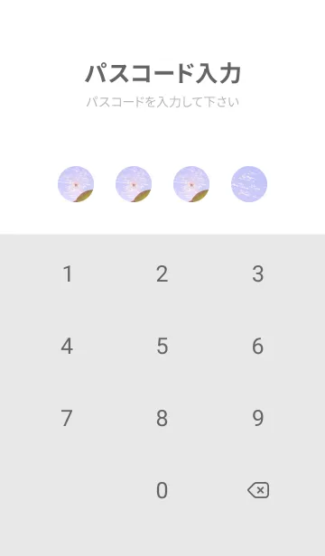 [LINE着せ替え] 幸運の妖精ケサランパサラン #Twinkle 18の画像4