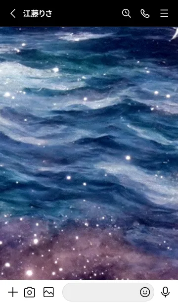 [LINE着せ替え] 夜の月 月の海 #Dkh_9。の画像2