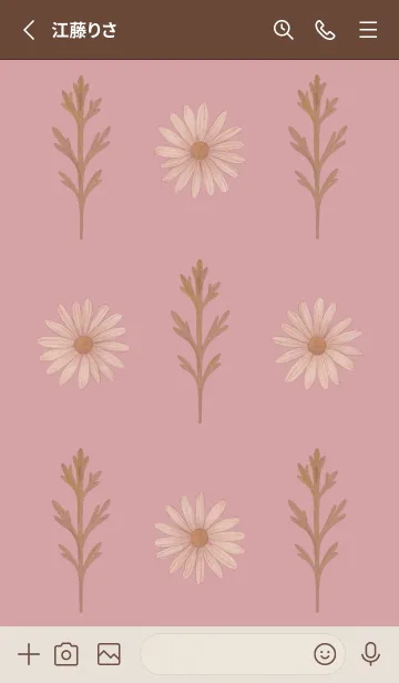 [LINE着せ替え] BOTANICAL - マーガレット / ピンクの画像2