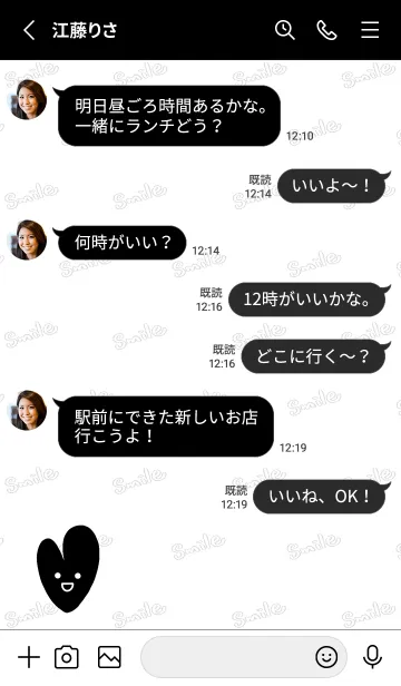 [LINE着せ替え] Smile Love J-White.Blackの画像3