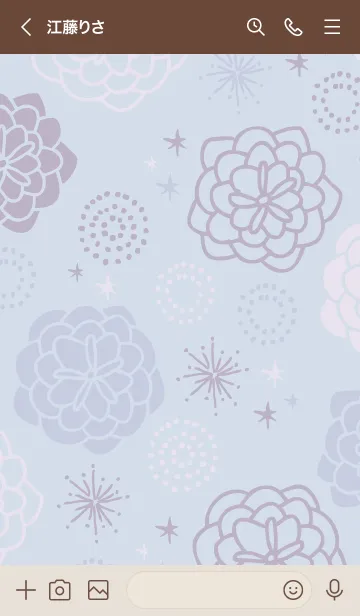 [LINE着せ替え] 花々 舞うの画像2