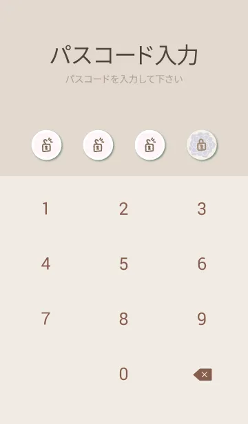 [LINE着せ替え] 花々 舞うの画像4