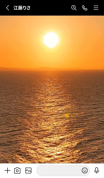 [LINE着せ替え] ＊運気最強 夕日 浄化エネルギー 風水の画像2