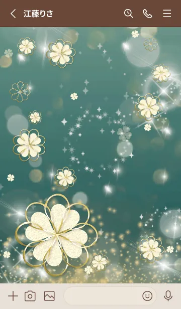 [LINE着せ替え] カーキ : 全運気UP！ snow cloverの画像2