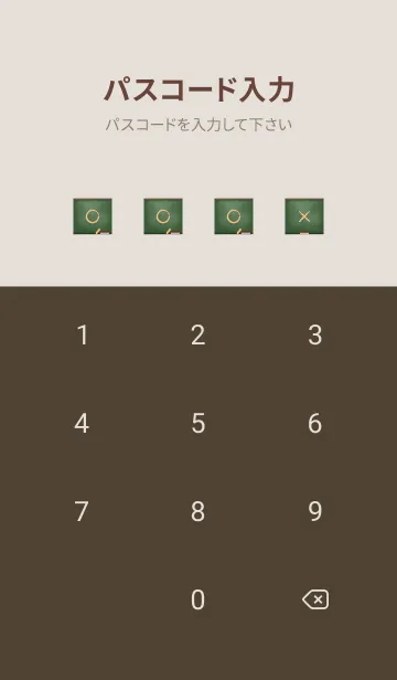 [LINE着せ替え] blackboard simple 58の画像4