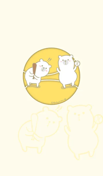 [LINE着せ替え] Here Comes Bears J - Lemon Yellowの画像1