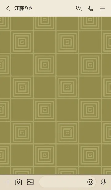 [LINE着せ替え] 和音 市松模様と音符 根岸色の画像2