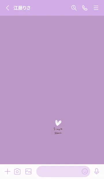 [LINE着せ替え] 手書きハート。パープル。の画像2