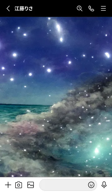 [LINE着せ替え] 夜の月 月の海 #Dki_22。の画像2