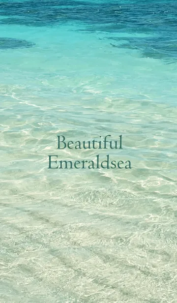 Beautiful Emeraldsea - MEKYM 8の着せ替えメイン画像