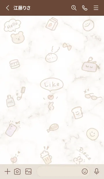 [LINE着せ替え] お洒落アイコン2✿ブラウン03_1の画像2