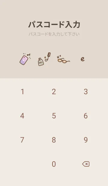 [LINE着せ替え] お洒落アイコン2✿ブラウン03_1の画像4