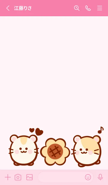 [LINE着せ替え] Mini hamster 3の画像2