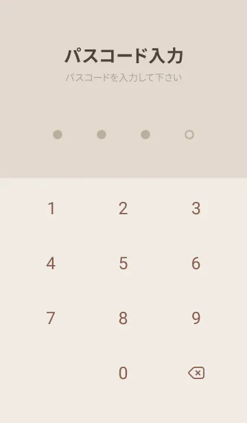 [LINE着せ替え] 超シンプル10<イエローグリーン>の画像4