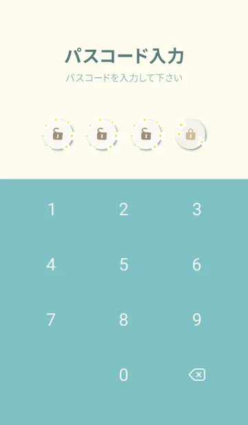 [LINE着せ替え] かわいい白い小花柄13の画像4