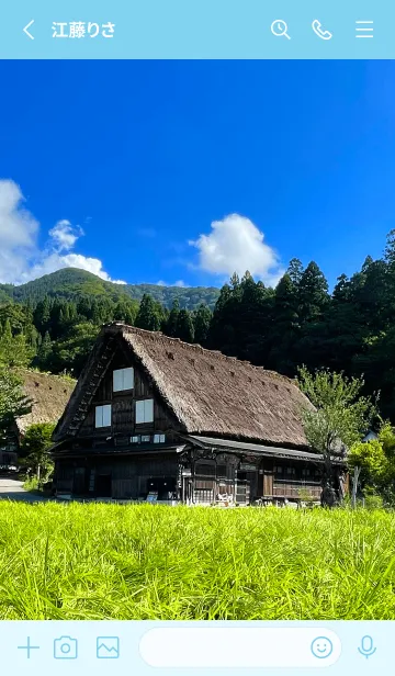 [LINE着せ替え] 世界遺産の村 白川郷 2の画像2