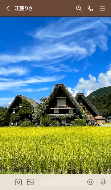 [LINE着せ替え] 世界遺産の村 白川郷 3の画像2