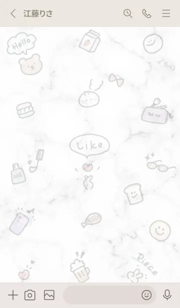 [LINE着せ替え] お洒落アイコン2✿グレージュ02_1の画像2