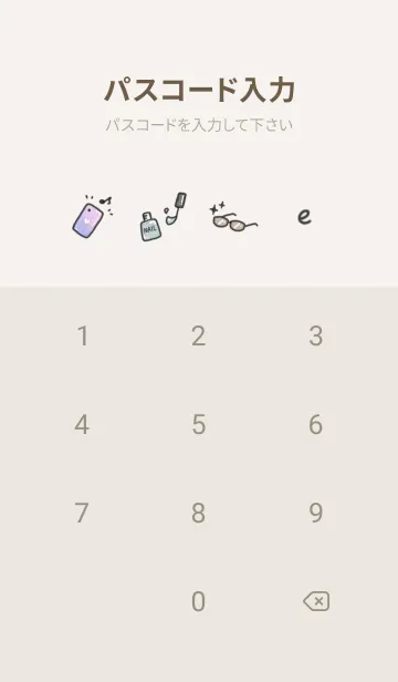 [LINE着せ替え] お洒落アイコン2✿グレージュ02_1の画像4