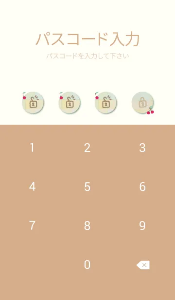 [LINE着せ替え] チェック柄 さくらんぼ15の画像4