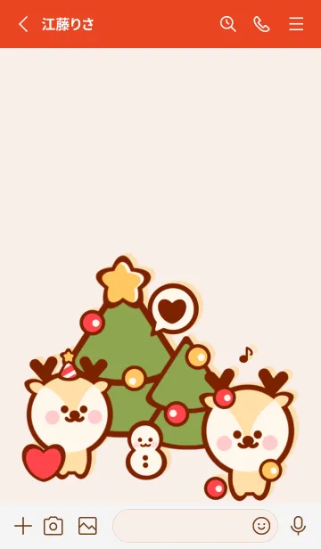 [LINE着せ替え] Mini deer in winter 2の画像2