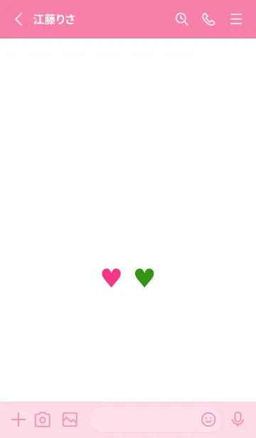 [LINE着せ替え] 2 カラー ミニ ハート 188の画像2