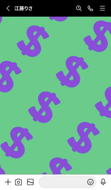 [LINE着せ替え] マネー ラビット 298の画像2