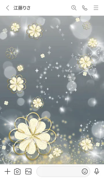 [LINE着せ替え] グレー : 全運気UP！ snow cloverの画像2