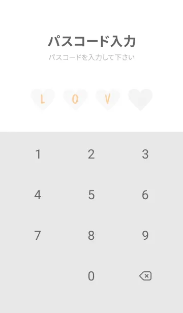 [LINE着せ替え] LOVE THEME Black and White 52の画像4